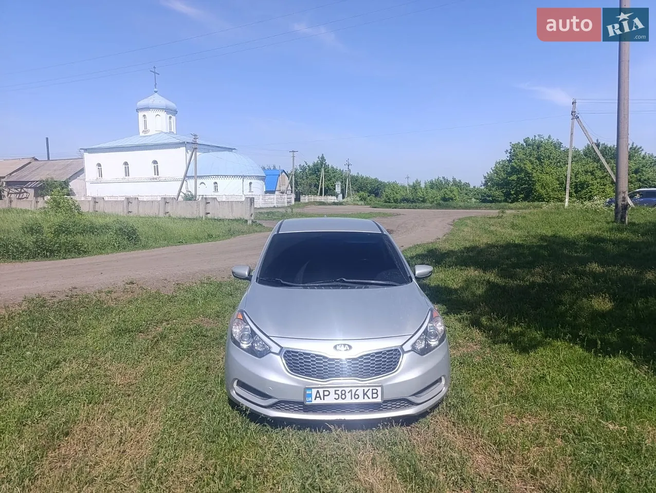 2013 Kia Forte - мініатюра 24