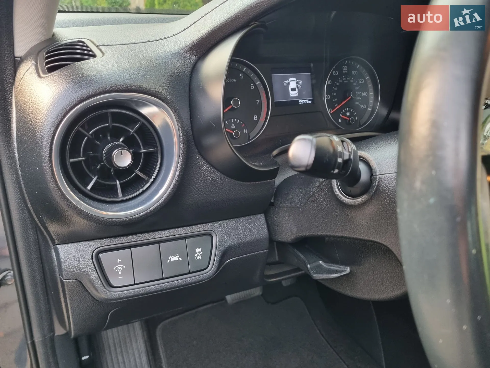 2018 Kia Forte - мініатюра 20