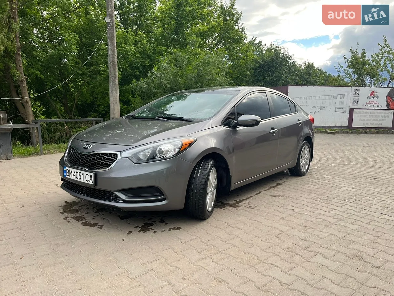 2016 Kia Forte - мініатюра 14