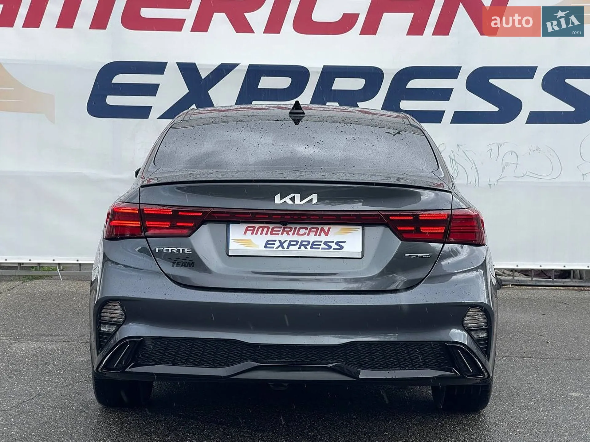 2022 Kia Forte - мініатюра 7
