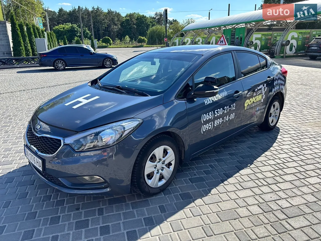 2014 Kia Forte - мініатюра 5