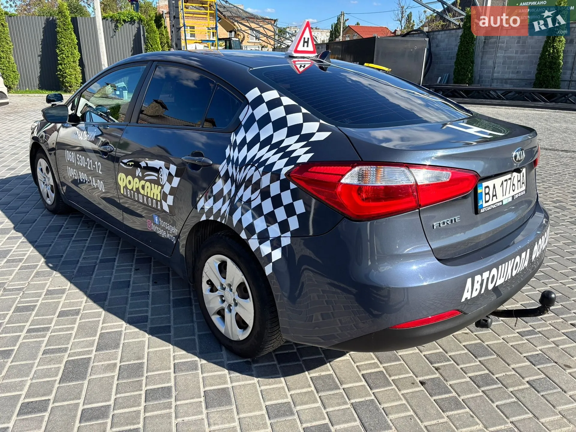 2015 Kia Forte - мініатюра 3