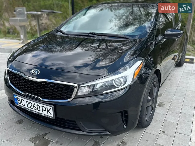 Kia Forte