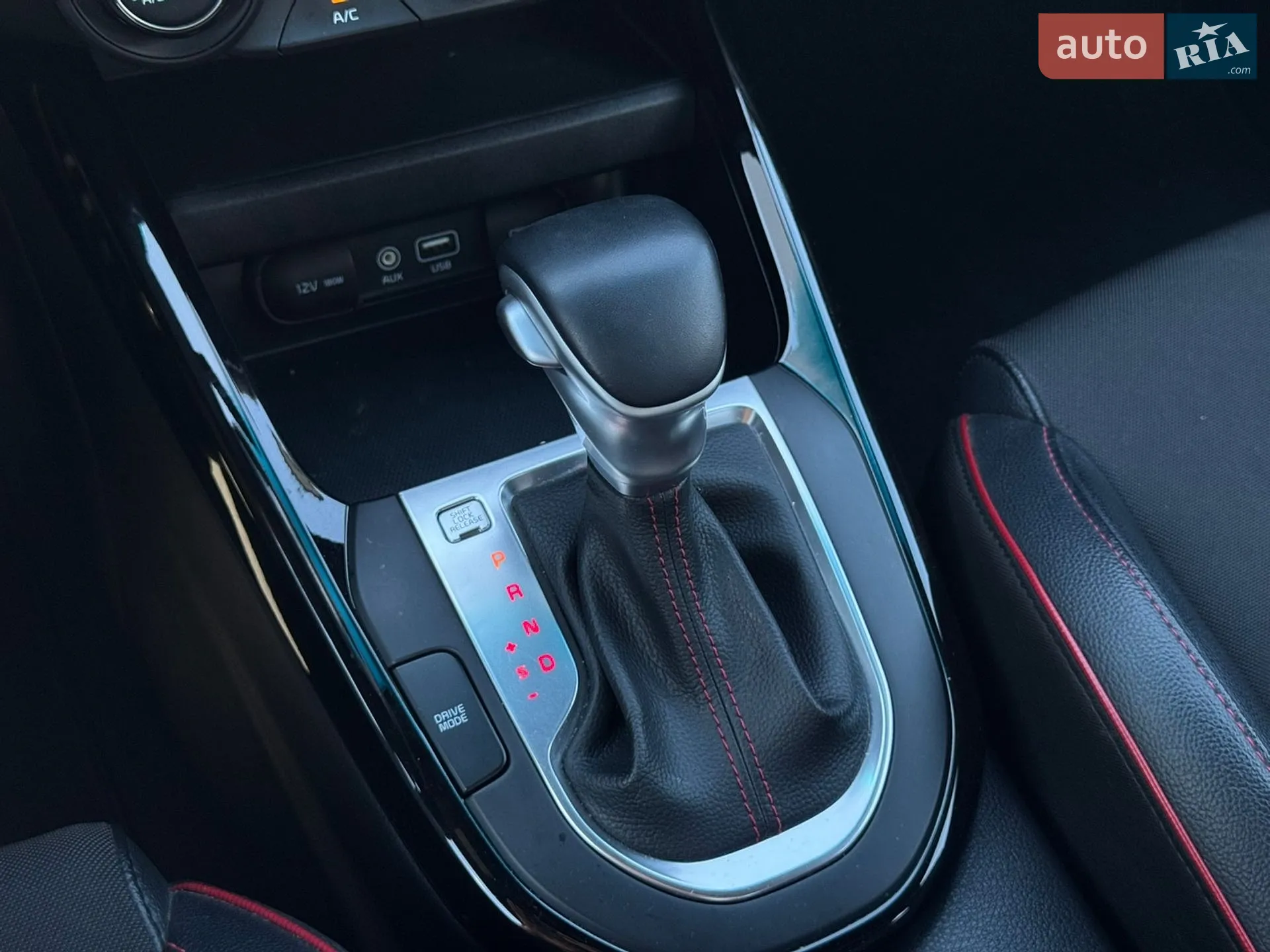 2020 Kia Forte - мініатюра 25