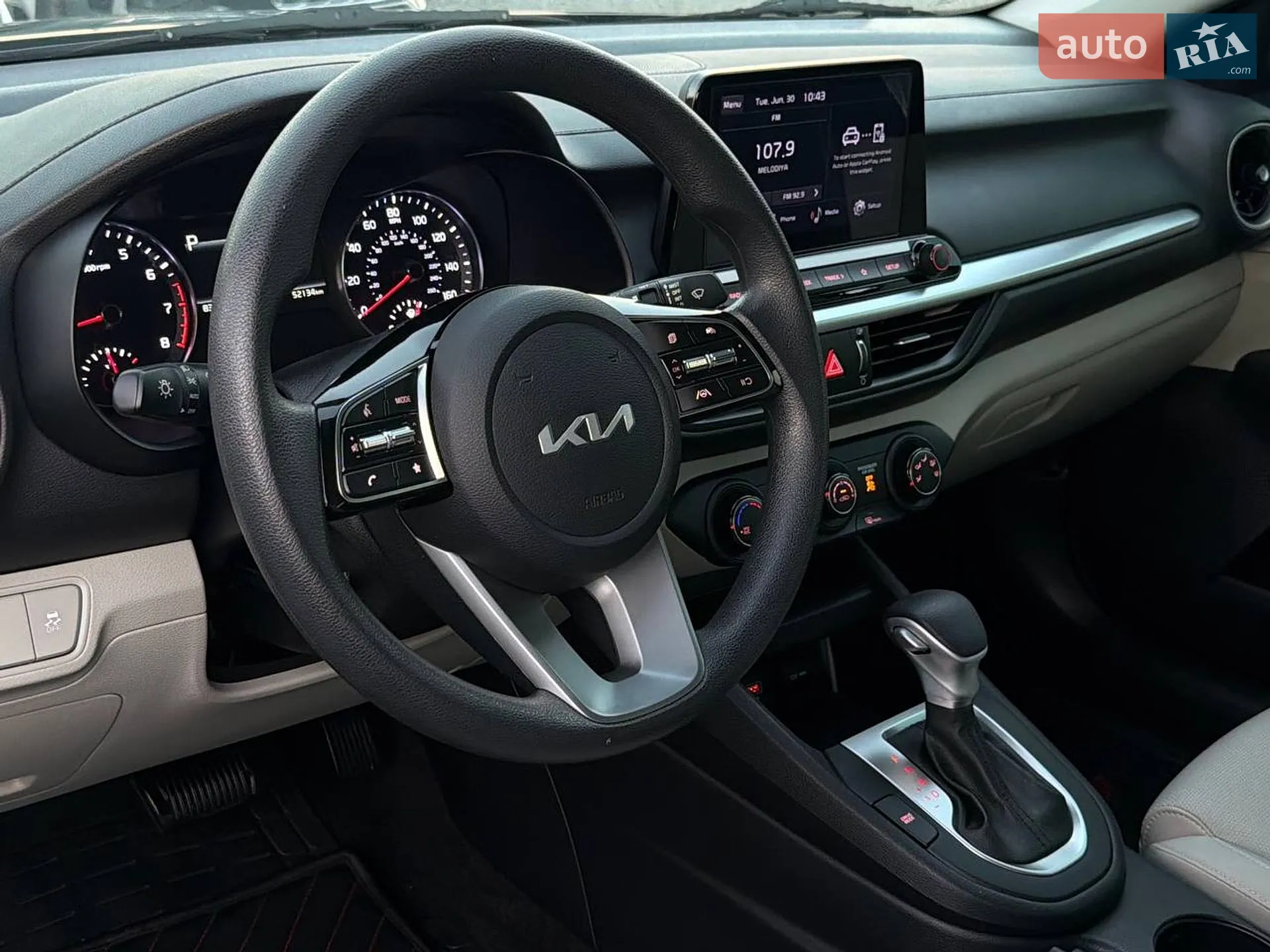 2022 Kia Forte - мініатюра 14