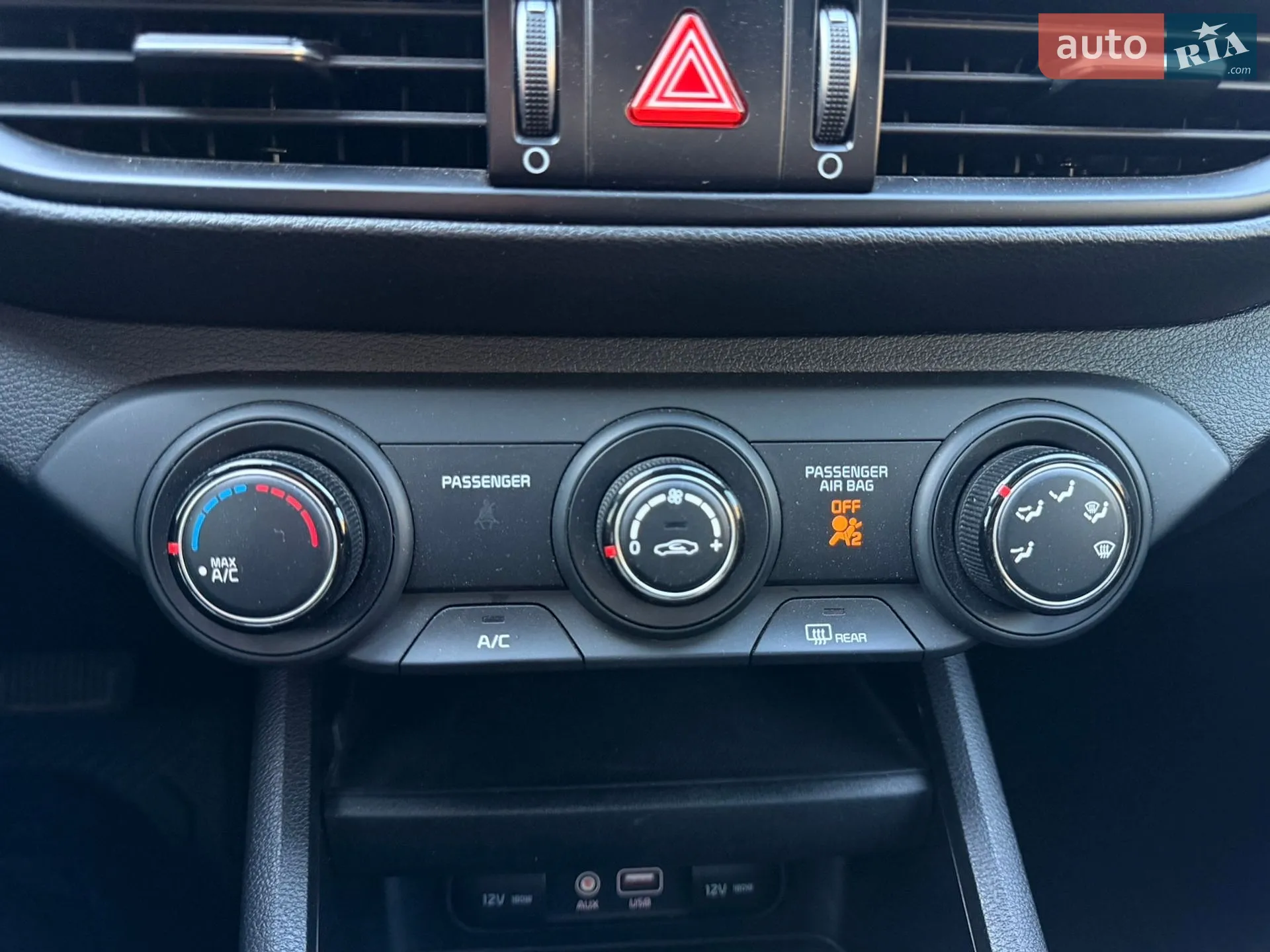 2021 Kia Forte - мініатюра 35