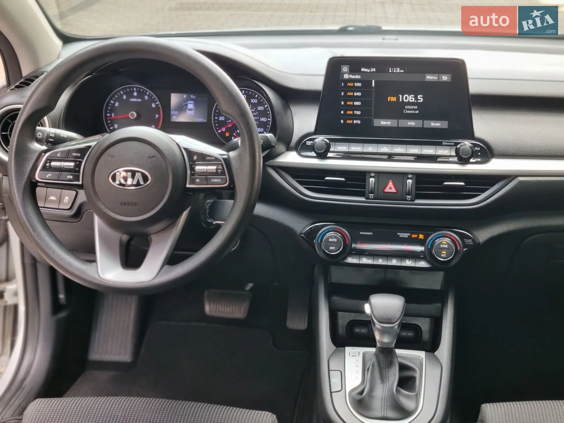 2018 Kia Forte - мініатюра 13