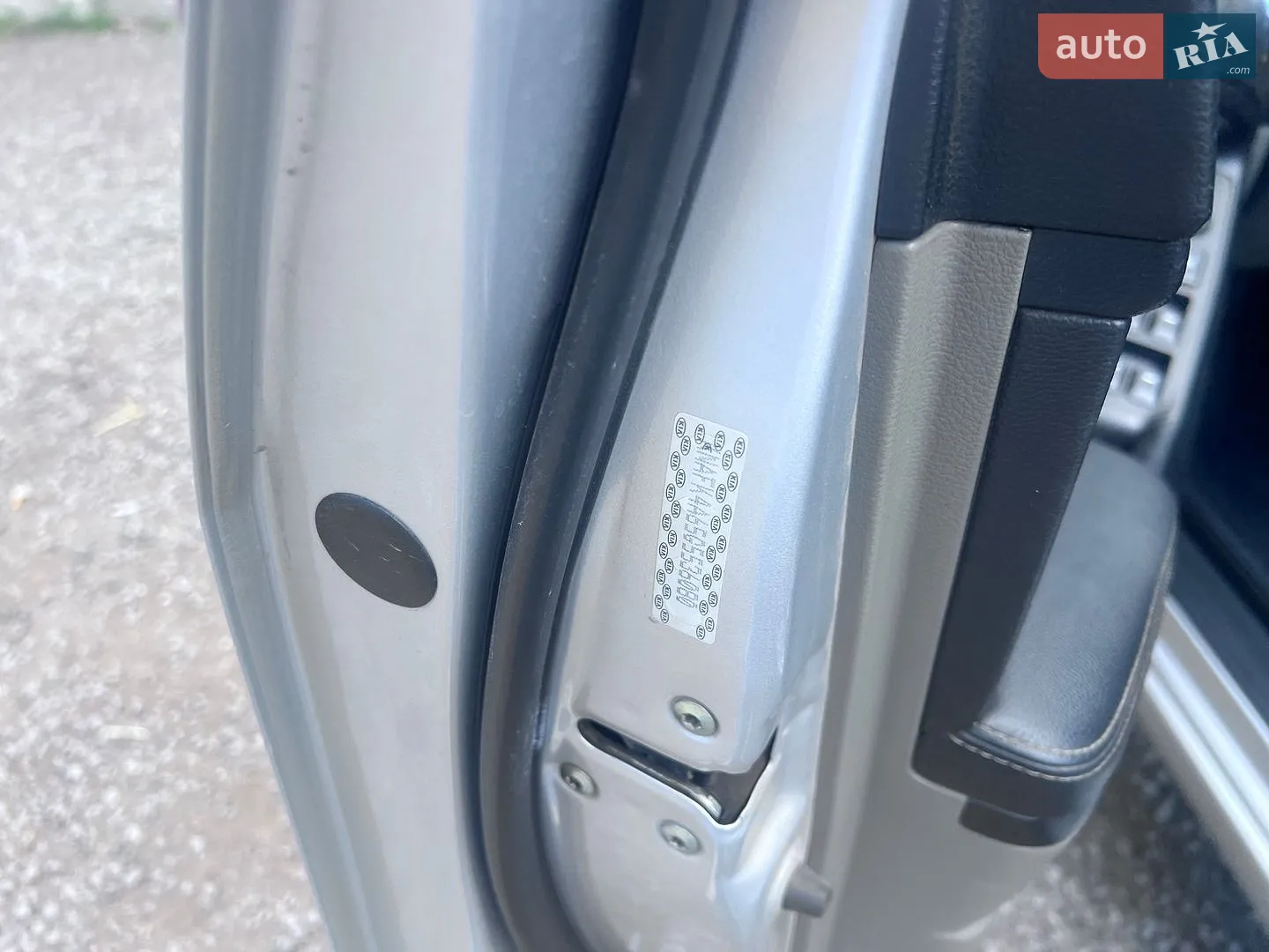 2015 Kia Forte - мініатюра 27