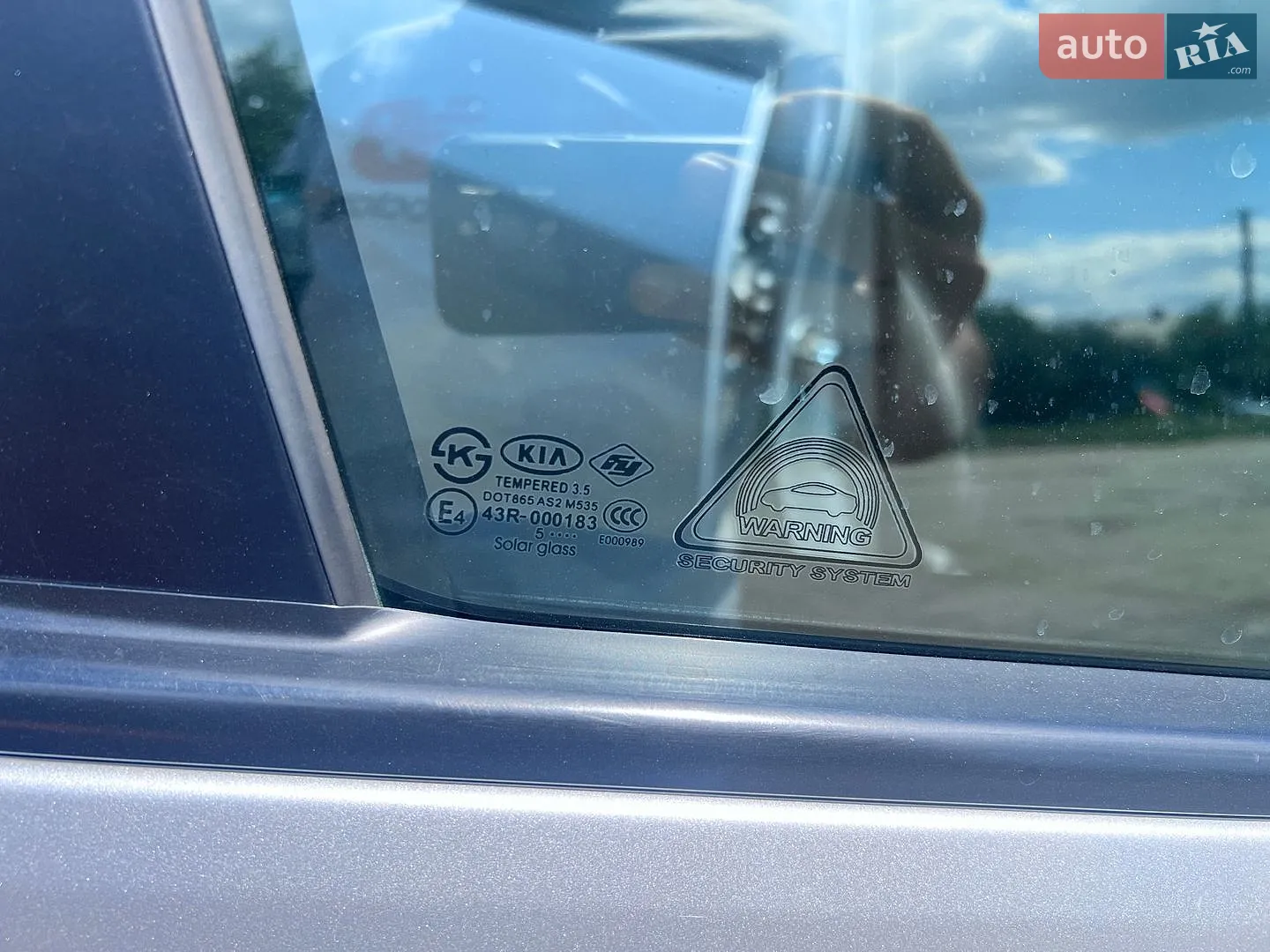 2015 Kia Forte - мініатюра 41