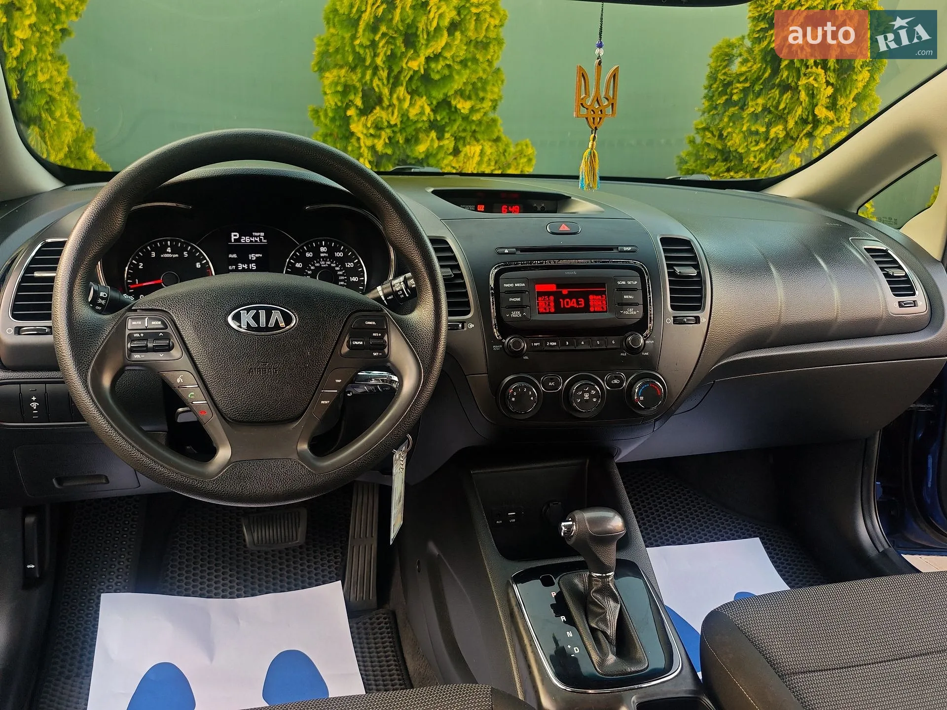 2018 Kia Forte - мініатюра 28