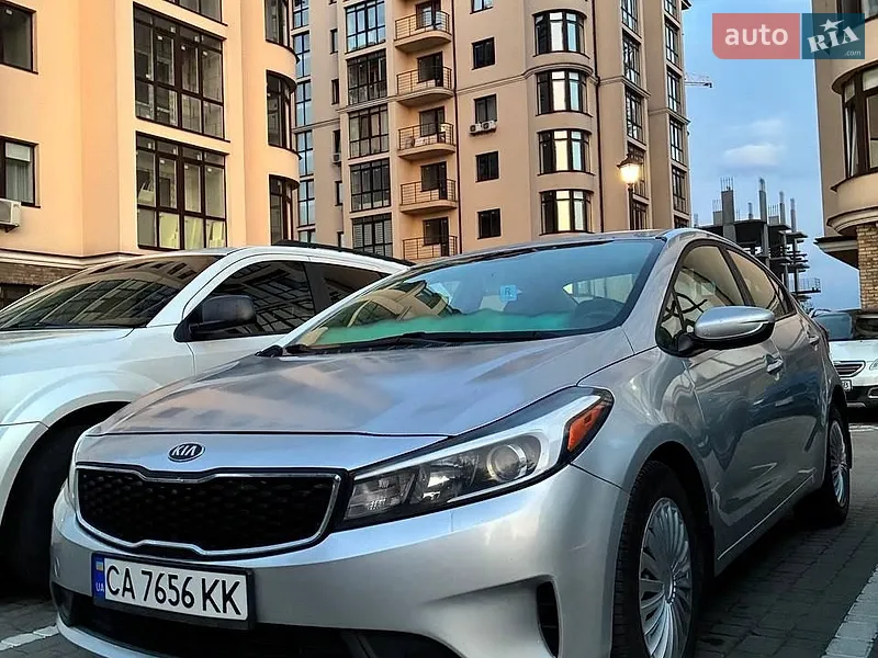 Kia Forte 2017