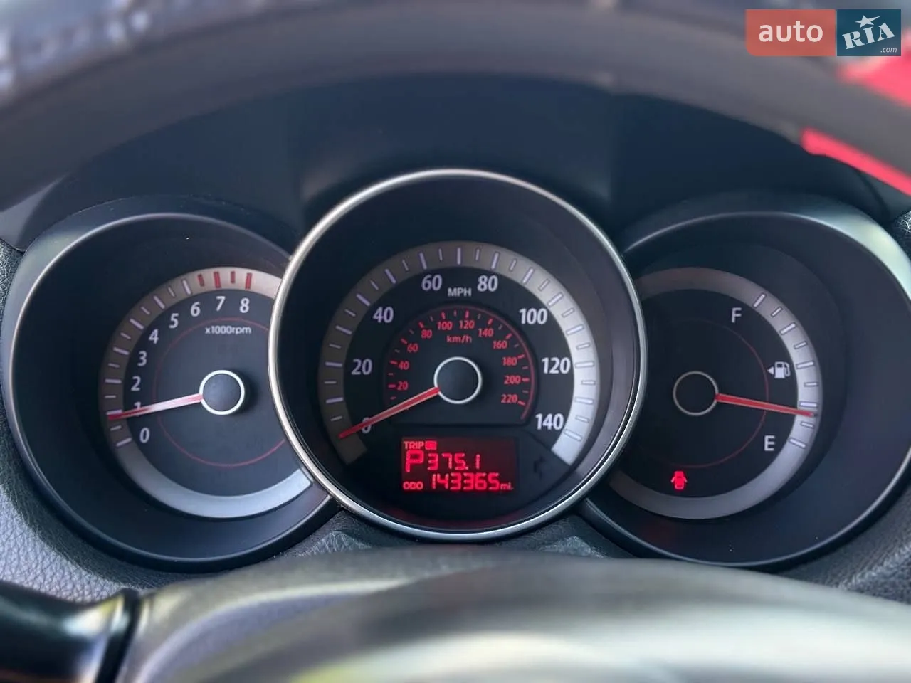 2011 Kia Forte - мініатюра 11