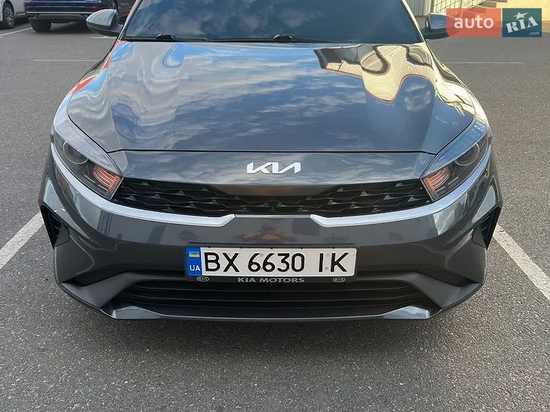 Kia Forte