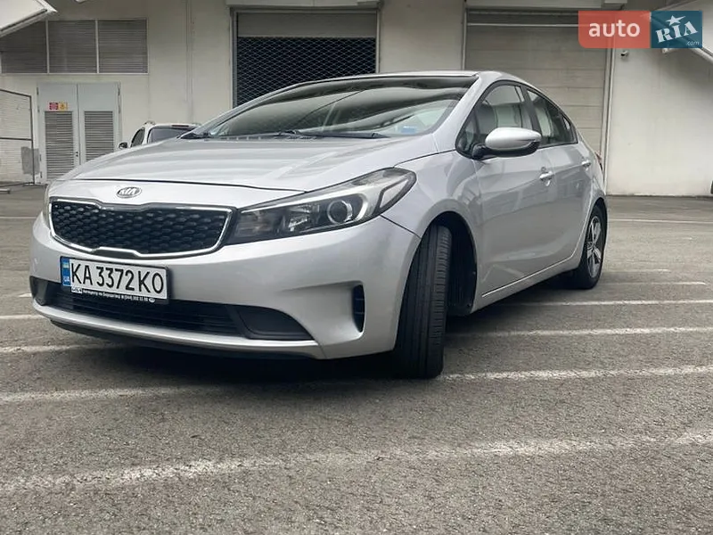 Kia Forte