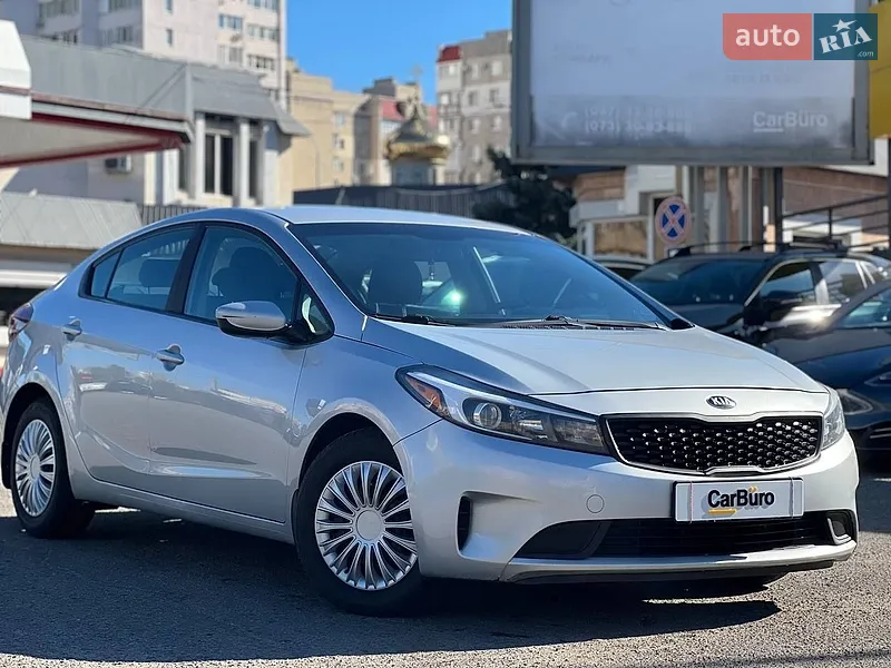 Kia Forte 2016