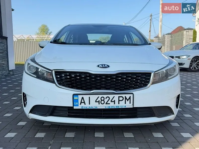 Kia Forte 2017