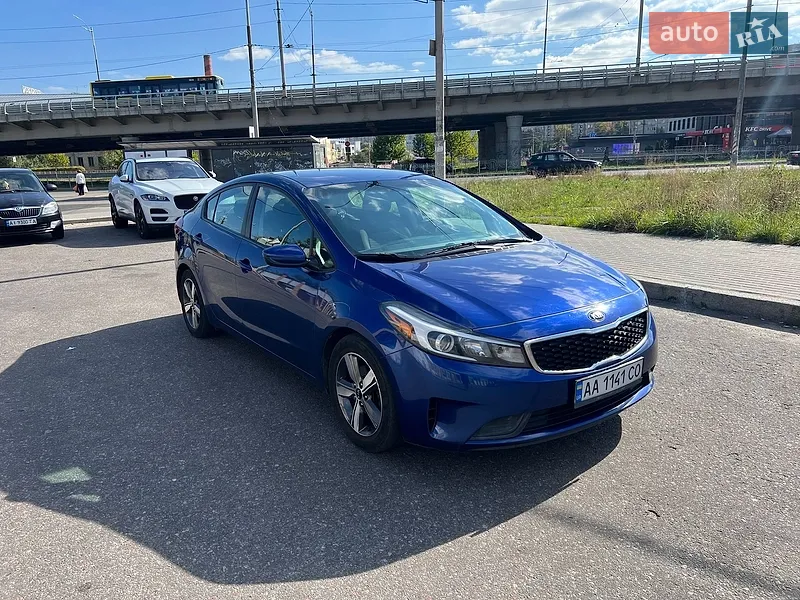 Kia Forte 2018