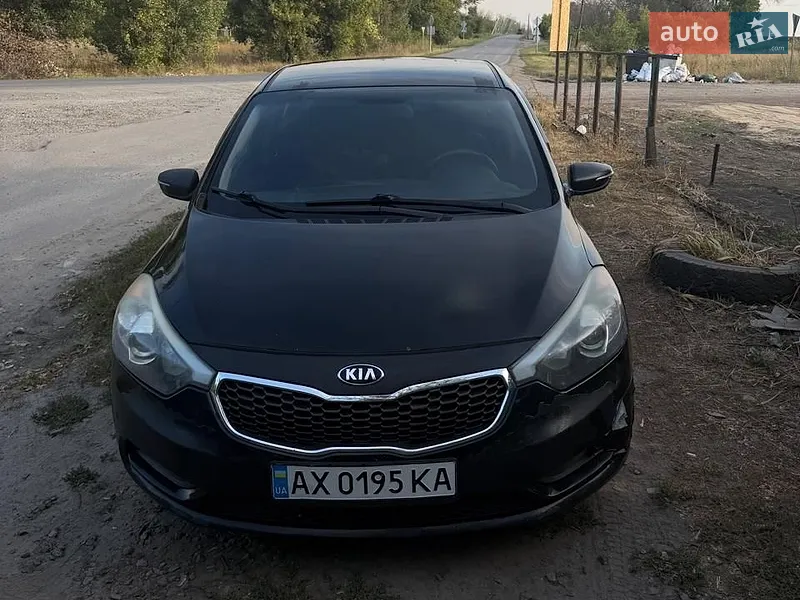 Kia Forte 2014