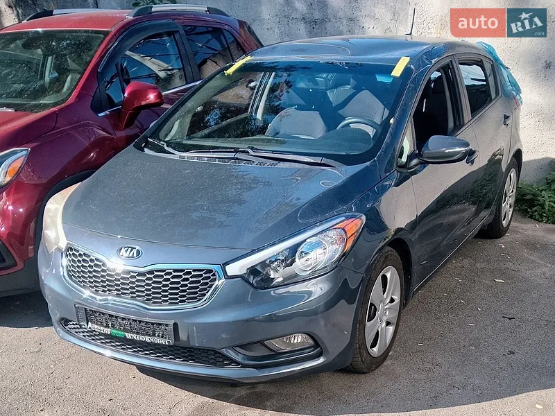Kia Forte