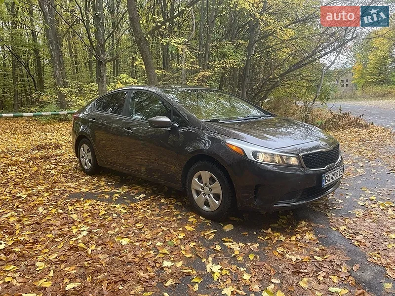 Kia Forte