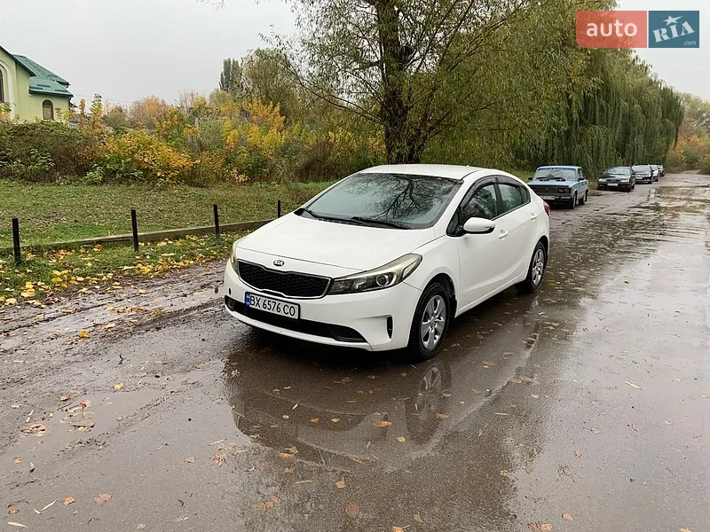 Kia Forte