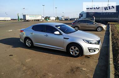 Kia K5 2015