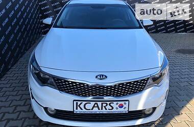 Kia K5 2015