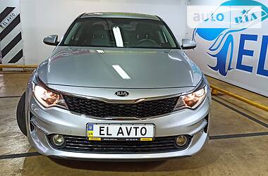 Kia K5 2016