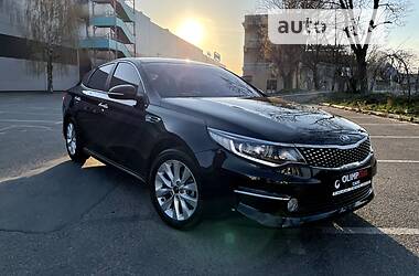 Седан Kia K5 2016 в Одессе