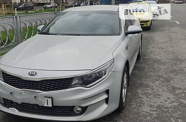 Kia K5 2015