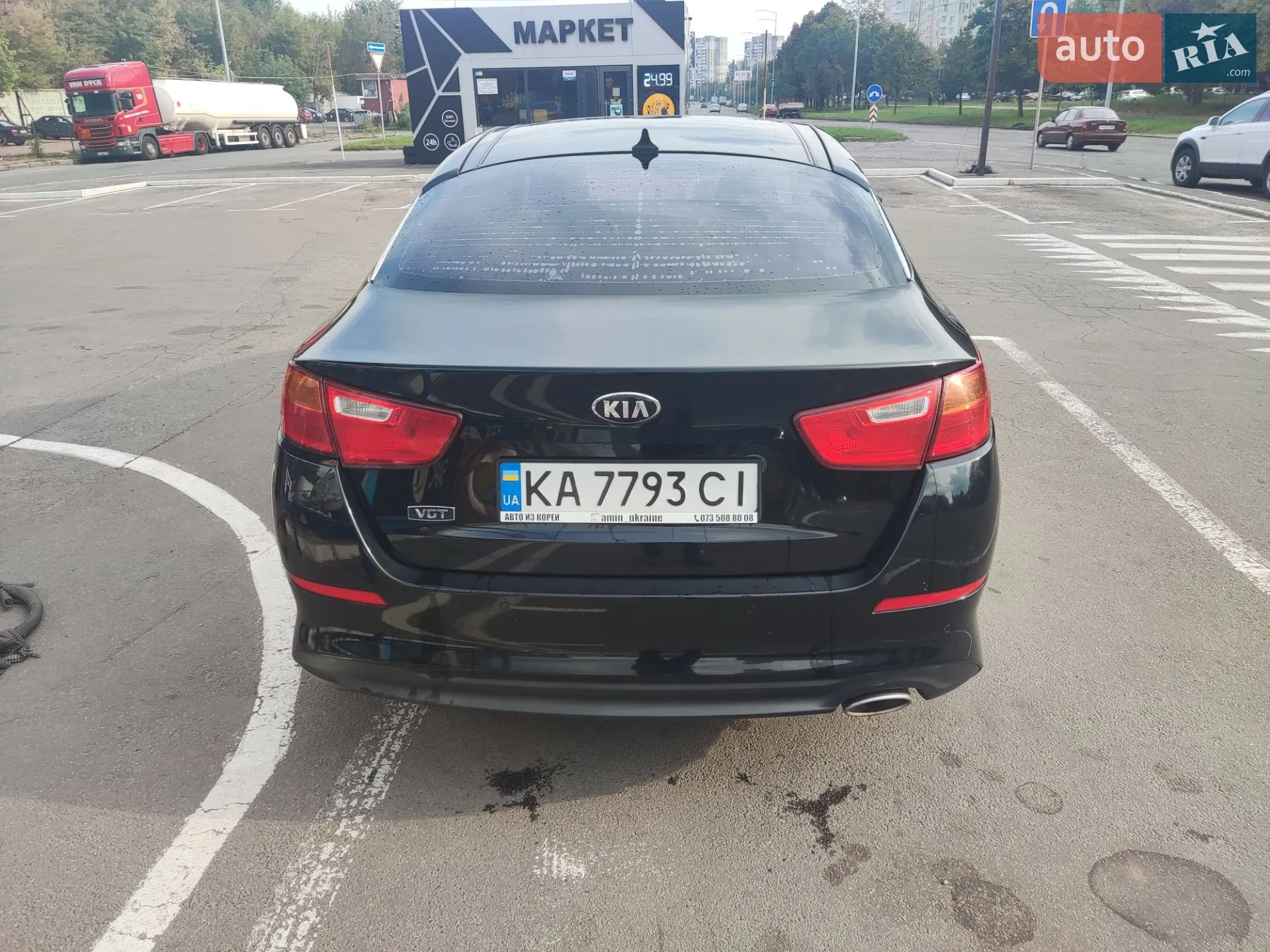 2014 Kia K5 - мініатюра 2