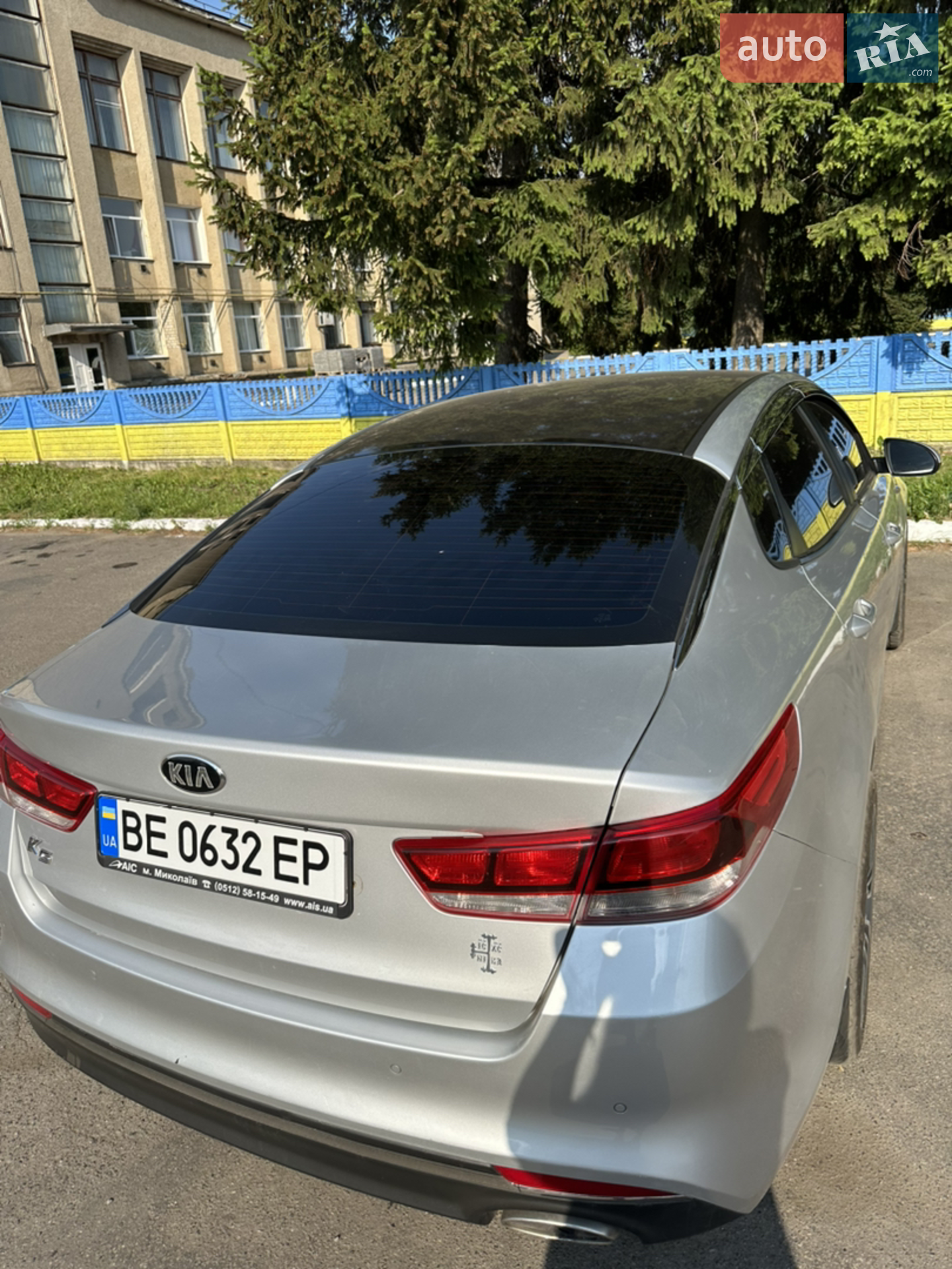 2015 Kia K5 - мініатюра 18