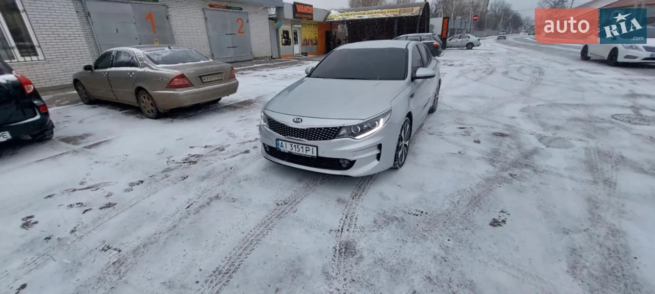 2015 Kia K5 - мініатюра 15