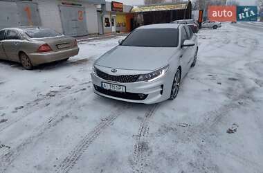 Kia K5 2015