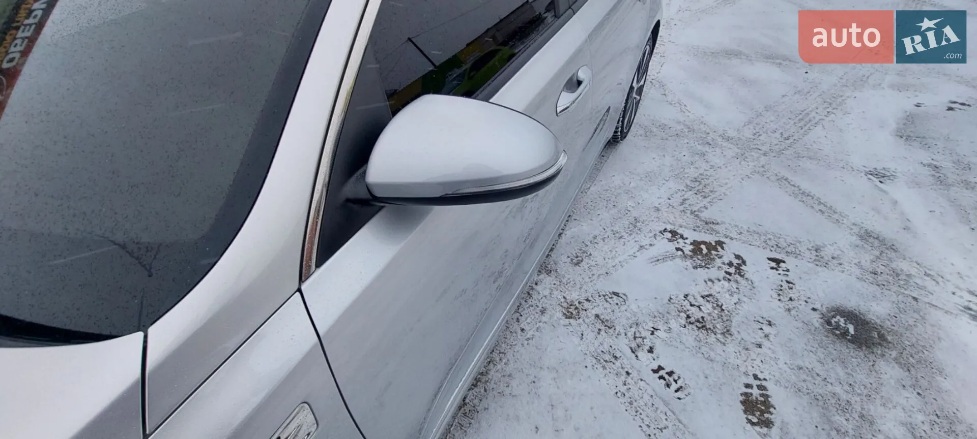 2015 Kia K5 - мініатюра 7