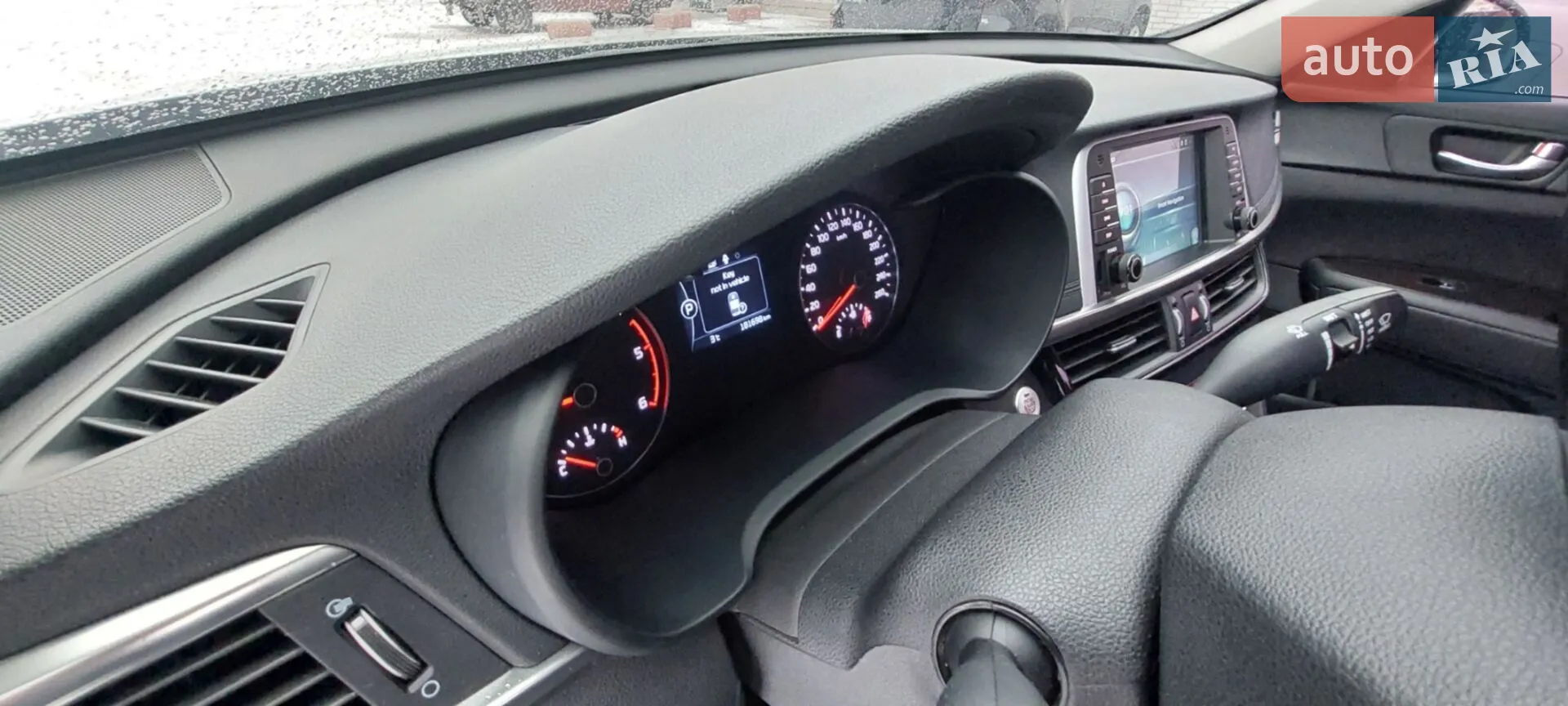 2015 Kia K5 - мініатюра 18