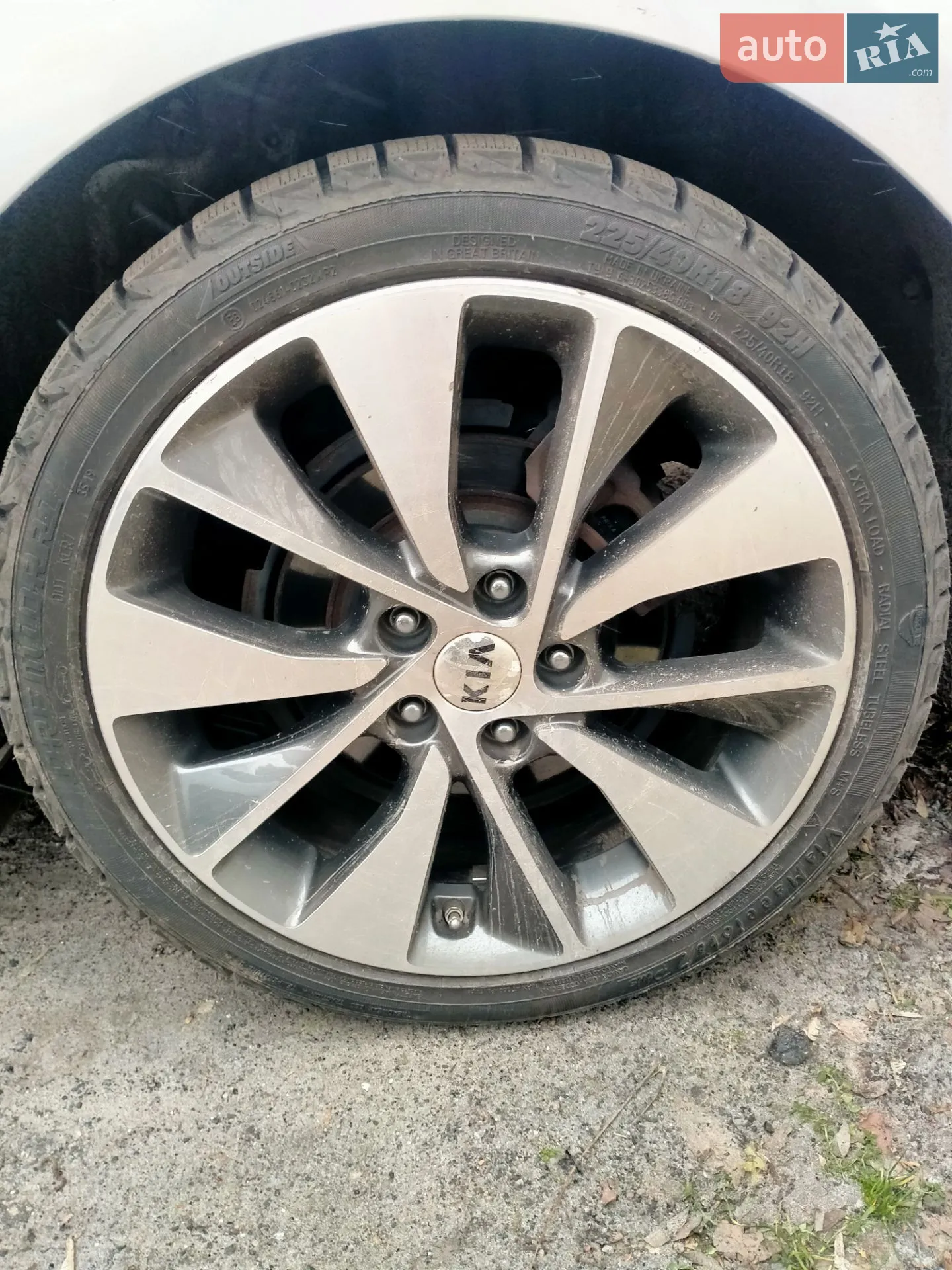 2015 Kia K5 - мініатюра 42
