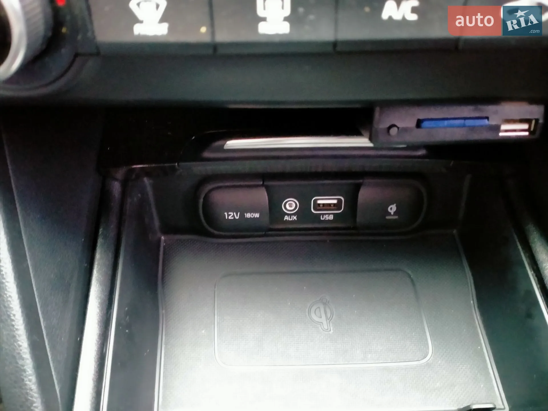 2015 Kia K5 - мініатюра 52