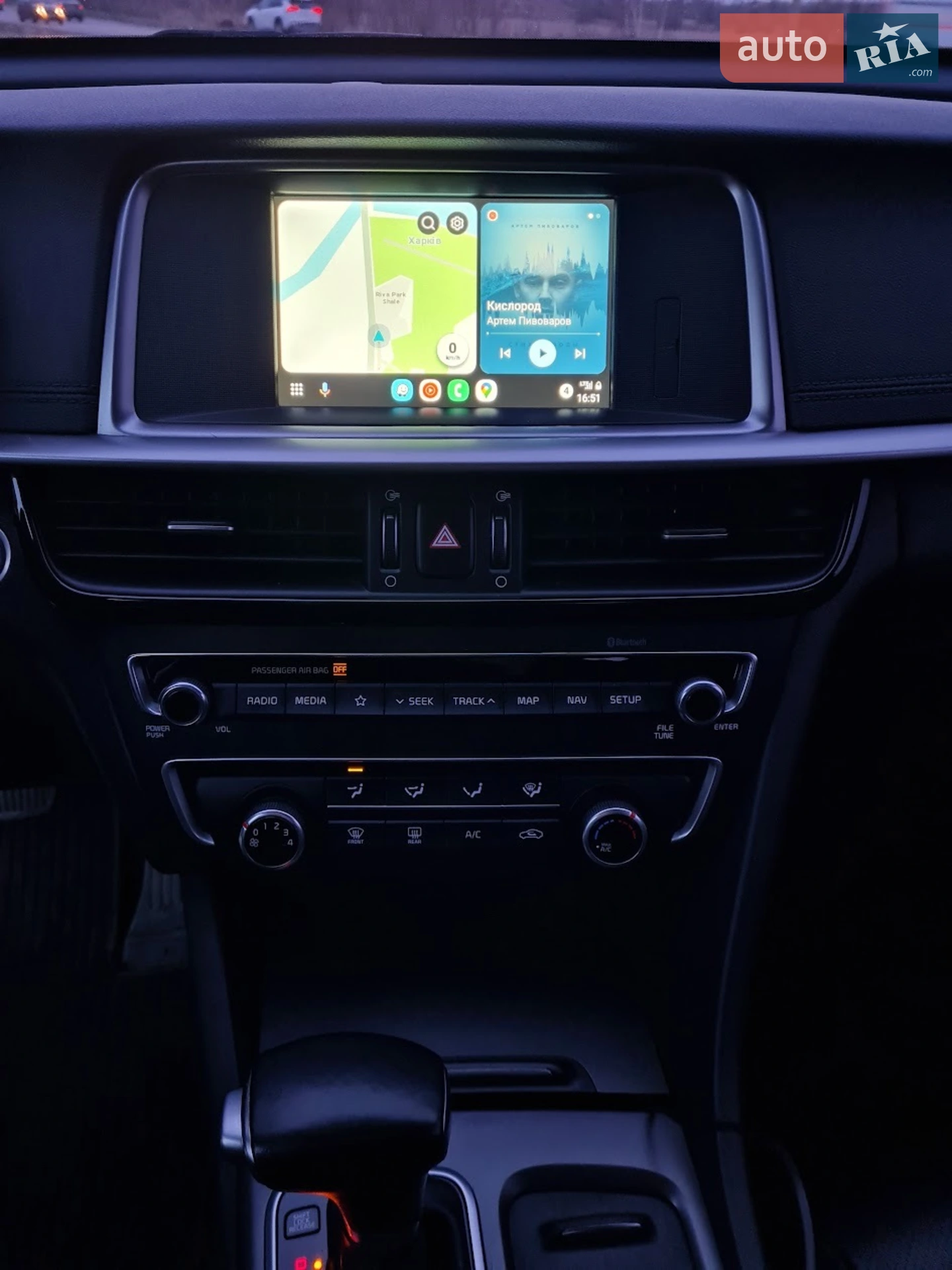 2018 Kia K5 - мініатюра 12