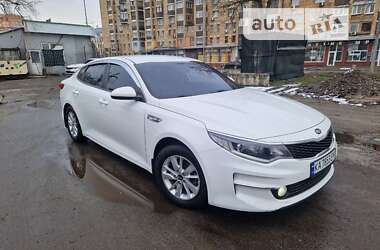 Kia K5 2017 Kia K5 2017
