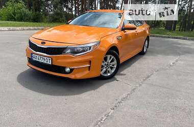 Kia K5 2017