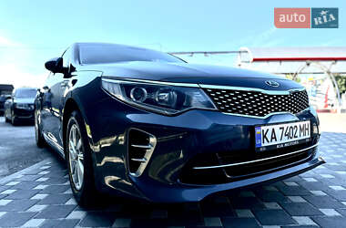 Kia K5 2015 Kia K5 2015