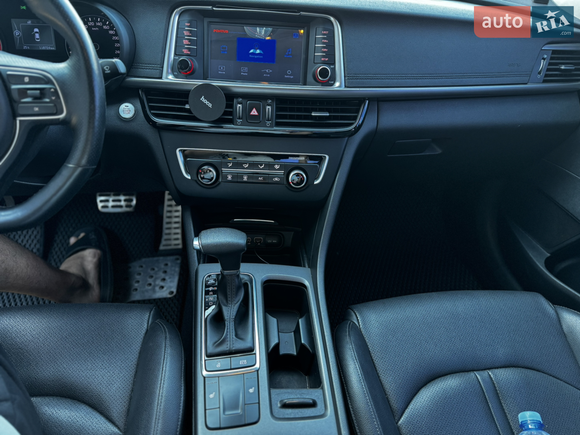 2015 Kia K5 - мініатюра 6
