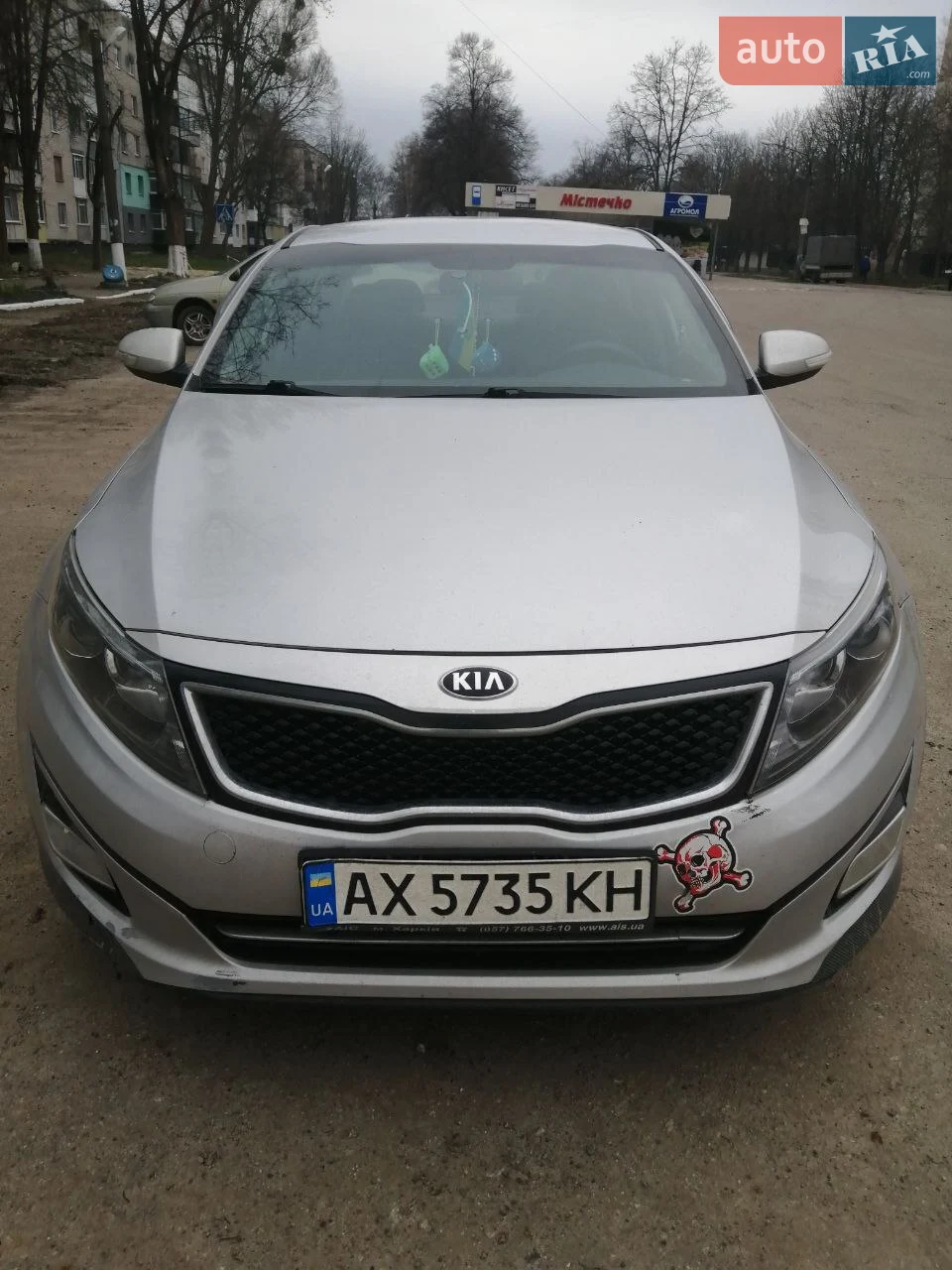 2016 Kia K5 - мініатюра 15