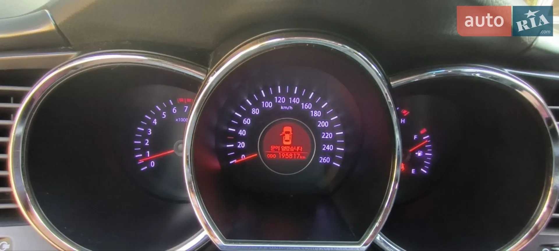 2013 Kia K5 - мініатюра 9