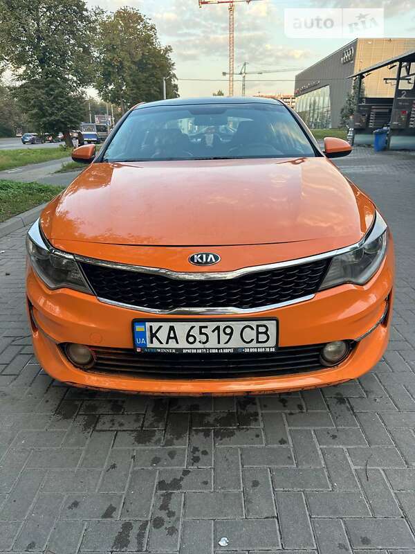 Kia K5 2017