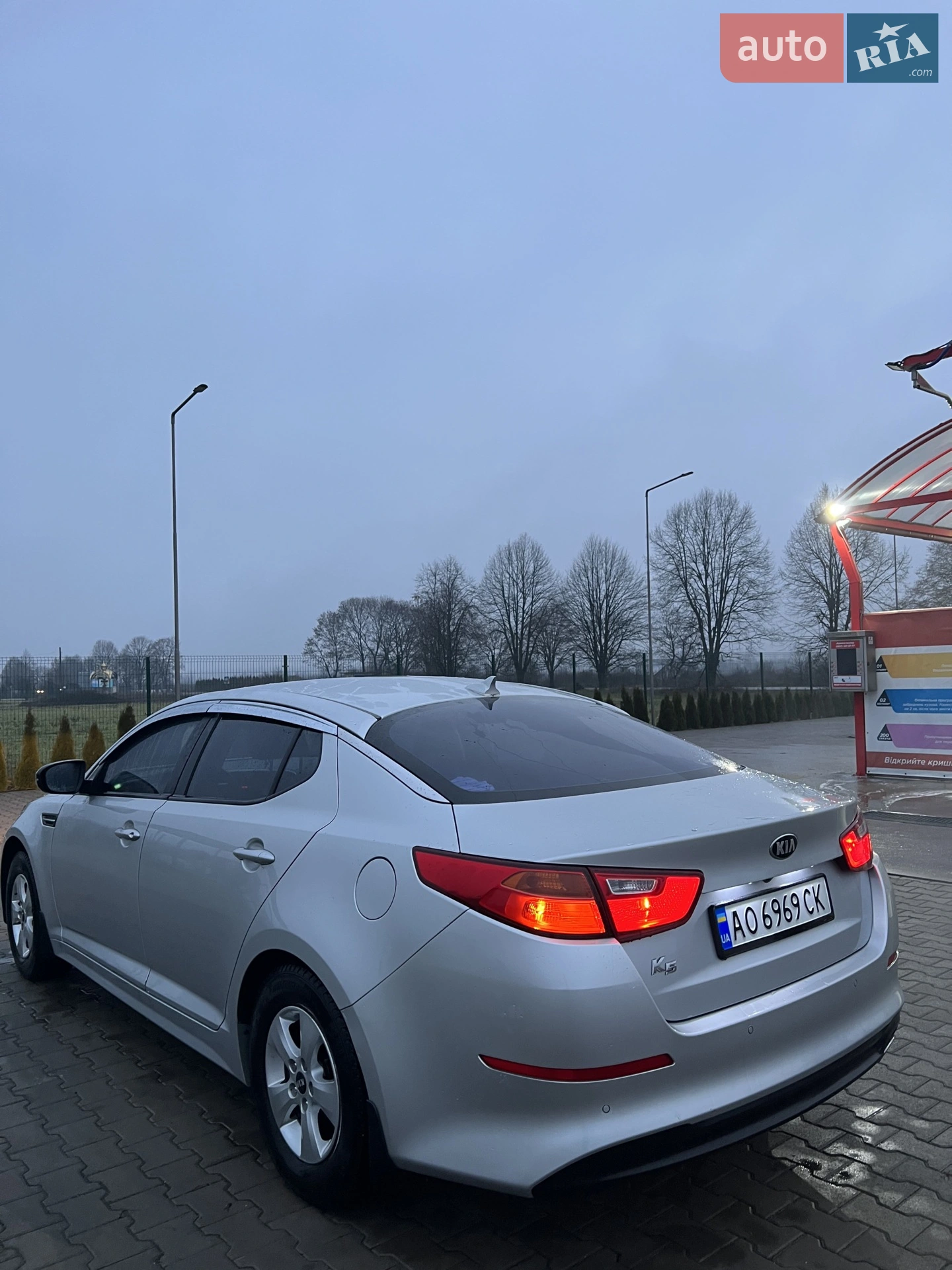 2014 Kia K5 - мініатюра 4