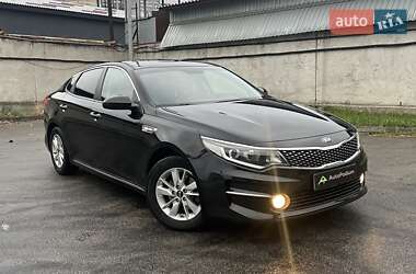 Kia K5 2016 Kia K5 2016