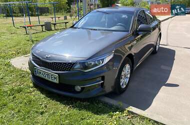 Kia K5 2015