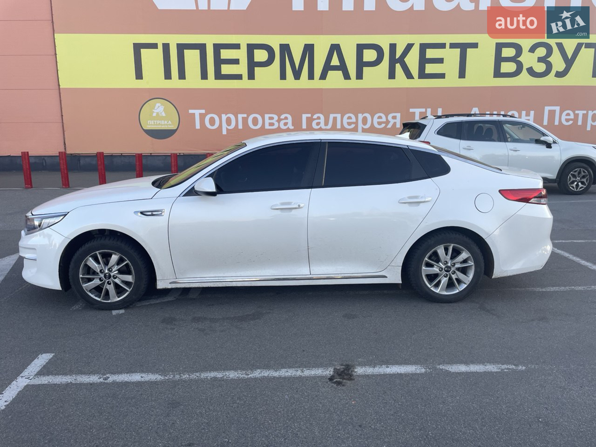 2015 Kia K5 - мініатюра 4
